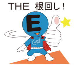 MEF RANGER sticker #13951160