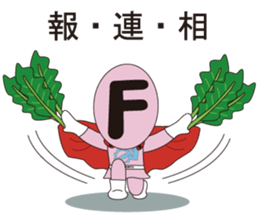 MEF RANGER sticker #13951161