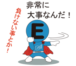 MEF RANGER sticker #13951162