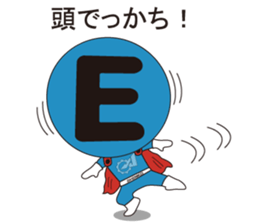 MEF RANGER sticker #13951167