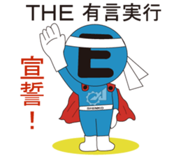 MEF RANGER sticker #13951169