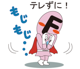 MEF RANGER sticker #13951170