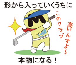 MEF RANGER sticker #13951171