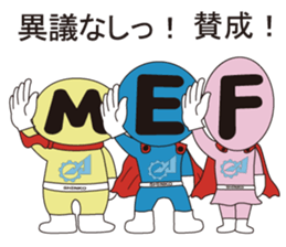 MEF RANGER sticker #13951172