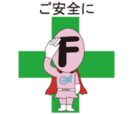 MEF RANGER sticker #13951181