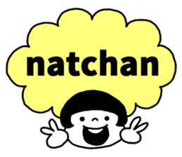 Sticker of "Natchan" sticker #13951210