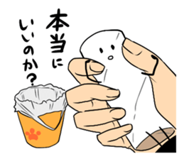 Core sticker #13951258