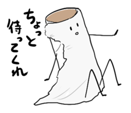 Core sticker #13951261