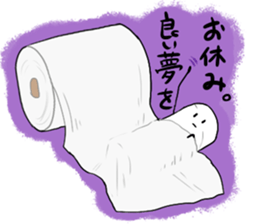 Core sticker #13951263