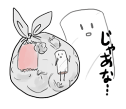 Core sticker #13951276