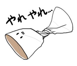 Core sticker #13951279