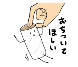 Core sticker #13951284