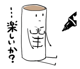 Core sticker #13951290