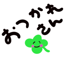 message sticker part5 sticker #13951358