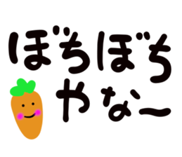 message sticker part5 sticker #13951371