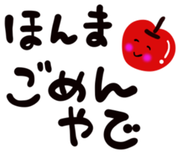 message sticker part5 sticker #13951372