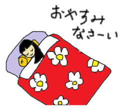 Oyou of the Traditional ghost sticker #13951603