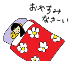 Oyou of the Traditional ghost sticker #13951603