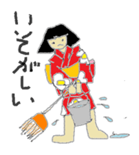 Oyou of the Traditional ghost sticker #13951604