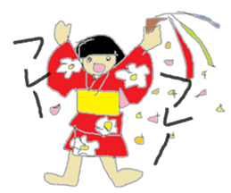 Oyou of the Traditional ghost sticker #13951605