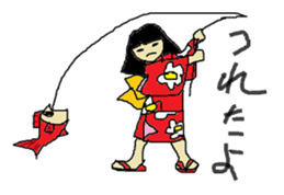 Oyou of the Traditional ghost sticker #13951606