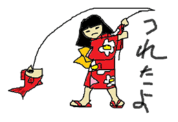 Oyou of the Traditional ghost sticker #13951606