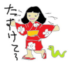 Oyou of the Traditional ghost sticker #13951607