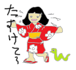 Oyou of the Traditional ghost sticker #13951607