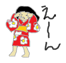 Oyou of the Traditional ghost sticker #13951609