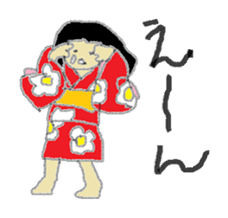 Oyou of the Traditional ghost sticker #13951609