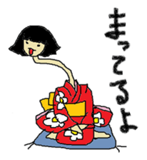 Oyou of the Traditional ghost sticker #13951612