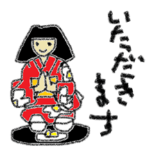 Oyou of the Traditional ghost sticker #13951613