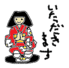 Oyou of the Traditional ghost sticker #13951613