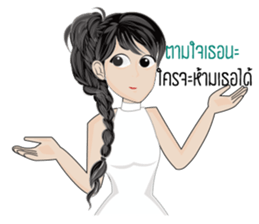 angry girly sticker #13952152