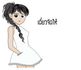 angry girly sticker #13952163