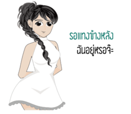 angry girly sticker #13952168