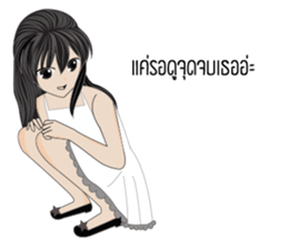 angry girly sticker #13952169