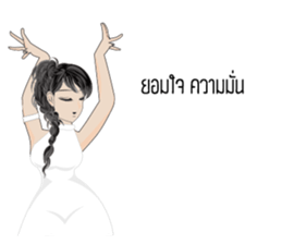 angry girly sticker #13952170