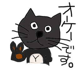 yomogi-cat sticker #13952222