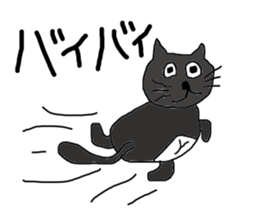yomogi-cat sticker #13952225