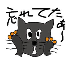 yomogi-cat sticker #13952226