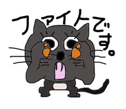 yomogi-cat sticker #13952229