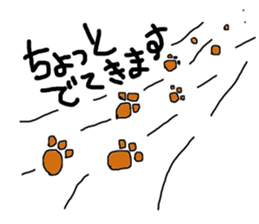 yomogi-cat sticker #13952230