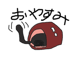 yomogi-cat sticker #13952231