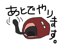 yomogi-cat sticker #13952232