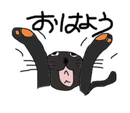 yomogi-cat sticker #13952233