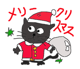 yomogi-cat sticker #13952237