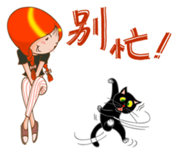 Orange and Gigi 05 Cheer up! sticker #13952239