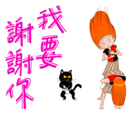Orange and Gigi 05 Cheer up! sticker #13952244