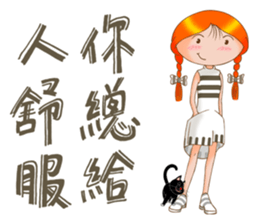 Orange and Gigi 05 Cheer up! sticker #13952245